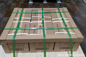 盐城南洋机场空运酒水【机场货运当天